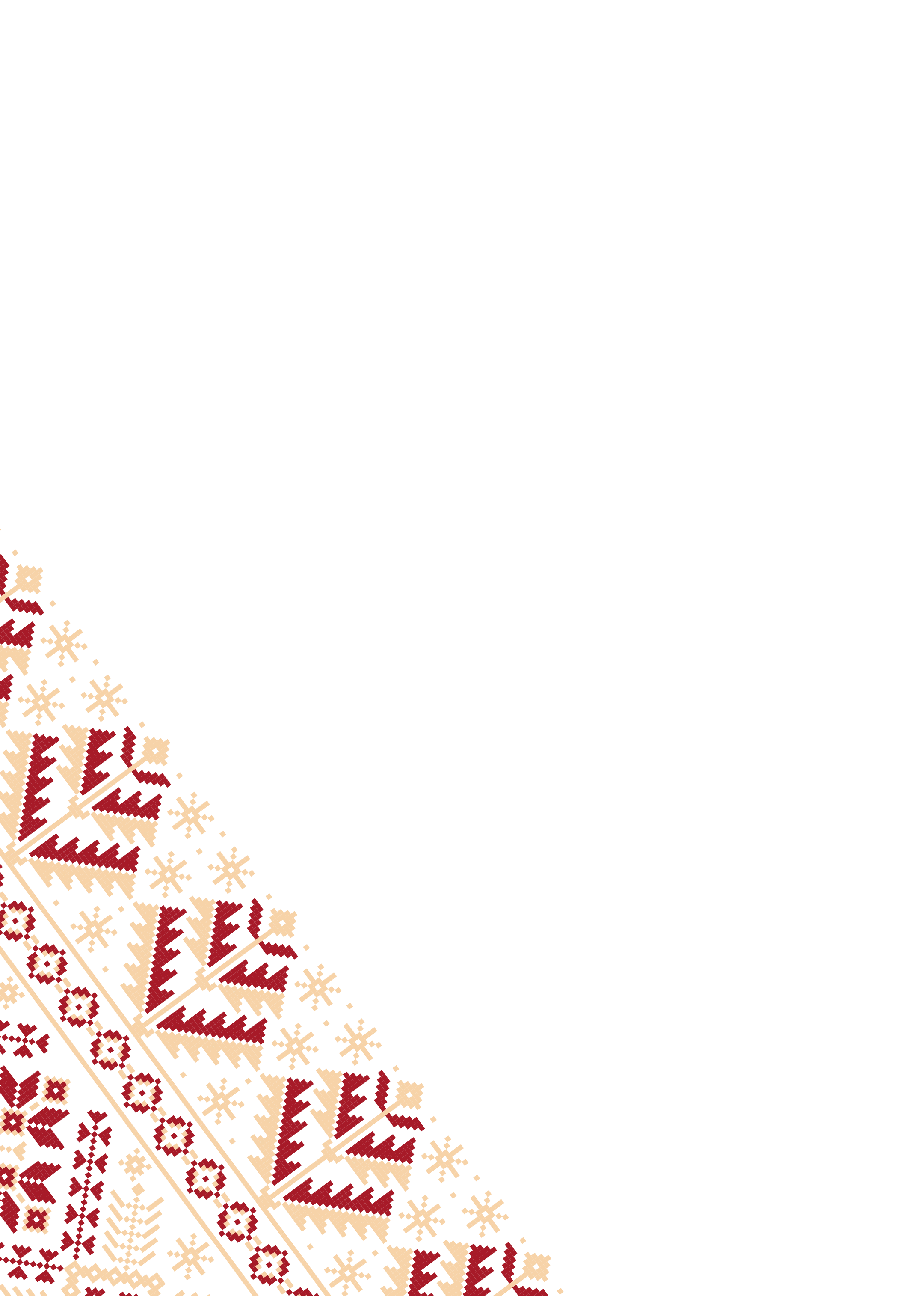 frame