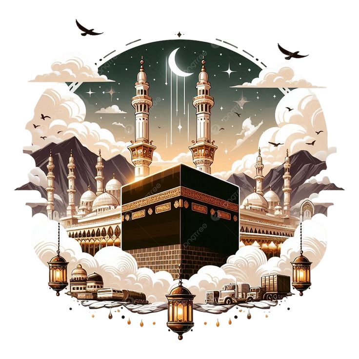 Undangan Digital Syar’i untuk Walimatus Safar Haji dan Umroh
